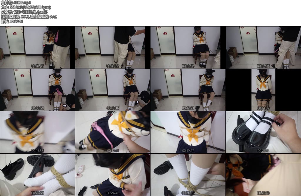 [荷约少女] 捕获晕厥的丸子头黄水手服少女A上绑在凳子上超级紧缚的痛苦折磨敏感的身体与腋下易怒的女孩嘴里骂的越狠-丝依依