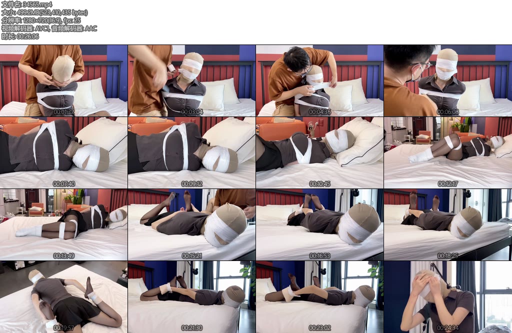 [默示录] 缚艺录小泪黑丝腿黄色丝袜套头与白色胶带的缠绕-丝依依