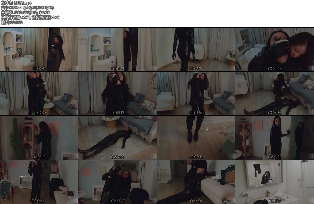 [红鲤鱼] 新手间谍冒险第四部分-丝依依