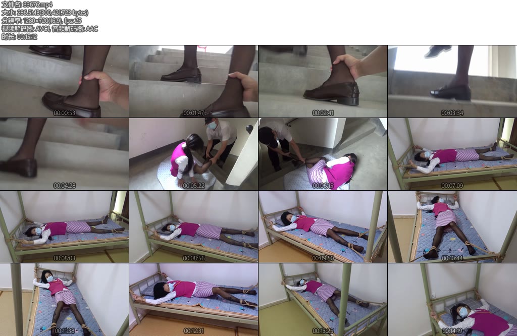 [新月原创] 彩依定拍户外被尾随的黑丝空姐抓脚大字捆绑强烈挣扎-丝依依