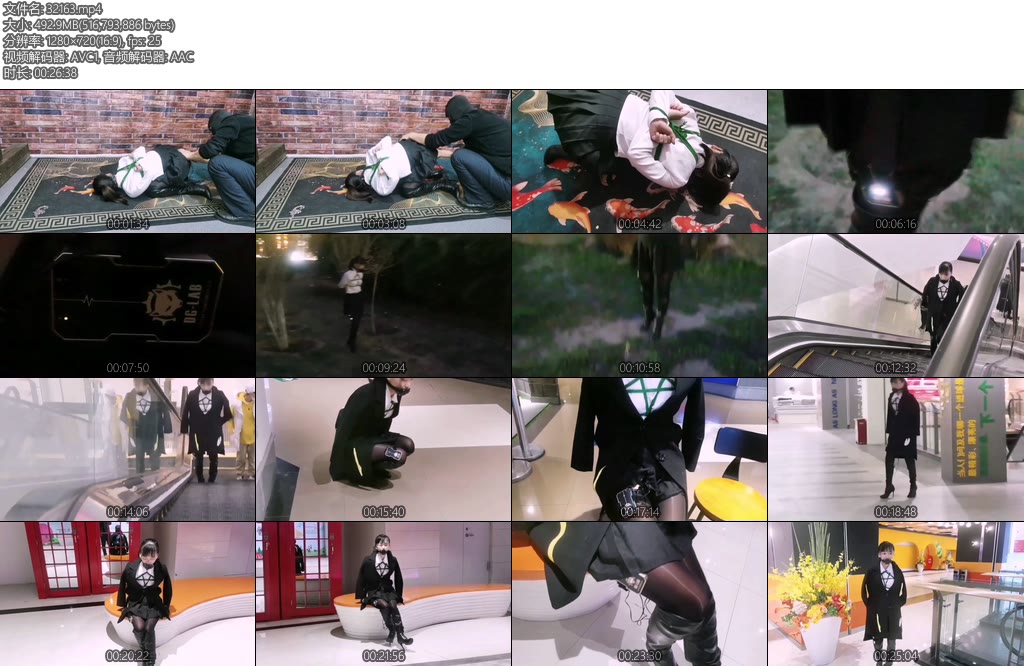 [飞天原创] 悦儿五角星后高手紧缚假y具睹嘴郊狼电击y塞和g塞放入下面押着悦儿努户外寻求剌激-丝依依