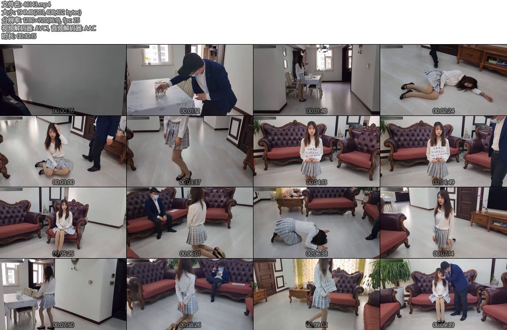 [一往情深] 奴隶契约之迷幻膜拜-丝依依