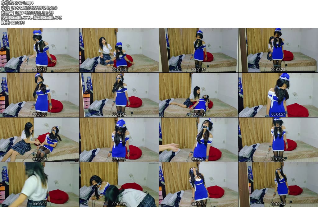 [亚洲绳艺] 性感的空姐DID光滑的黑色丝绸和TK发痒以站立姿势附在床垫上黑色丝绸挠痒痒高跟鞋双重堵嘴-丝依依