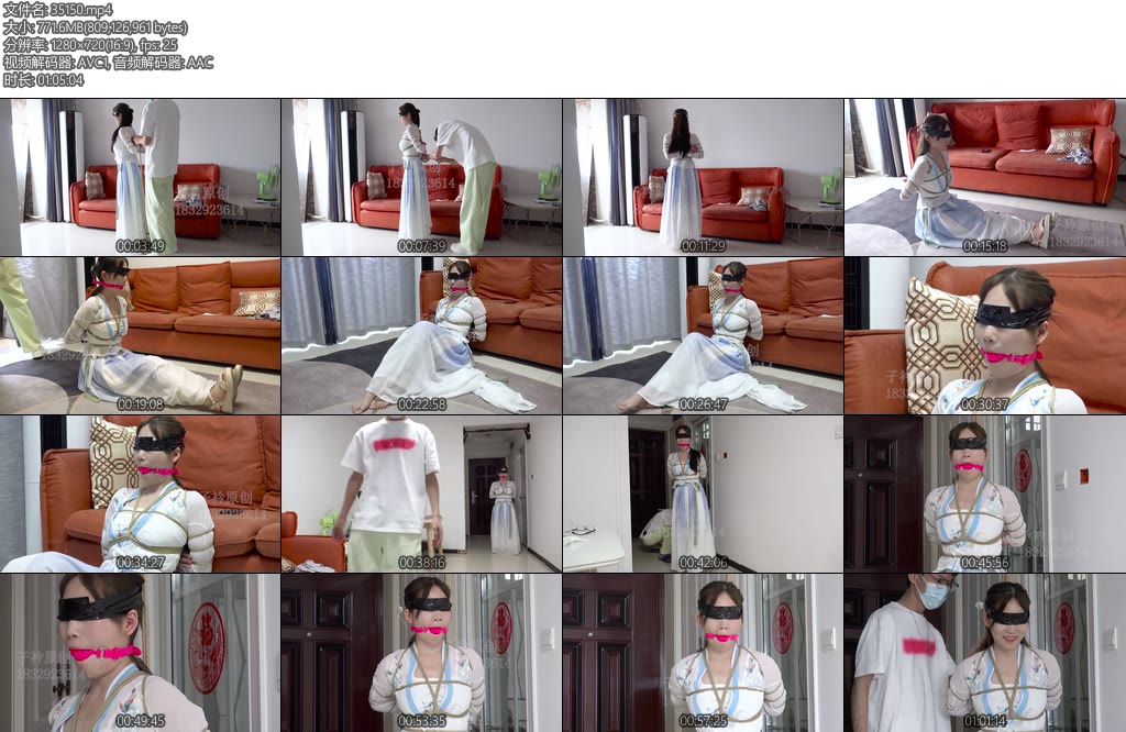 [子衿原创] 新模试镜汉服五花口球放置挠痒脚超极怕痒碰一下就要跳起来的那种挠脚的特写-丝依依