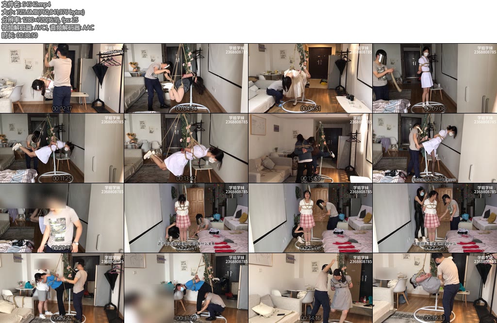 [学姐学妹] 悬吊锦集所有初代模特起飞的精彩瞬间共9段含新模老模-丝依依