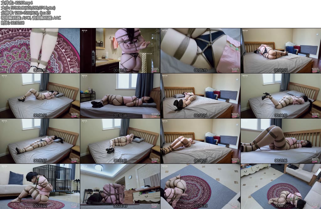 [半岛束艺] 缇娜缚珠格格-丝依依