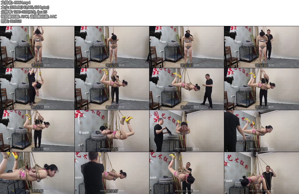[束缘阁] 中年女同好体验驷马悬吊-丝依依