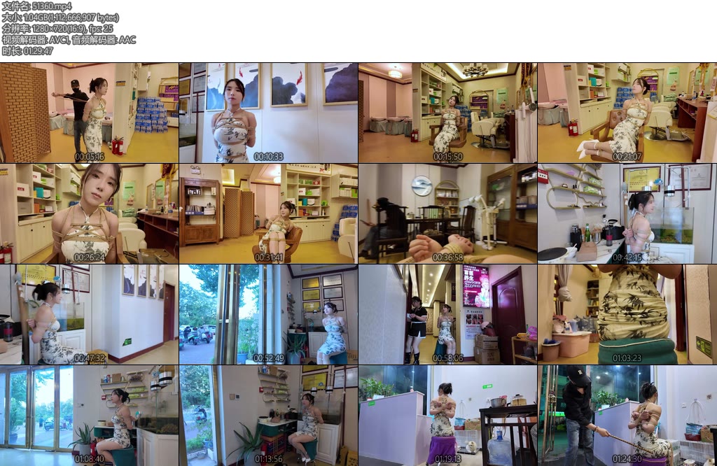 [一绳所爱] 杨若琳按摩店-丝依依