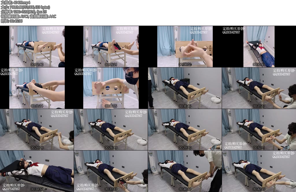 [咕咕精] 一镜到底持续TK2双马尾jk萝莉连续痒刑地狱持续不断挠痒没有任何休息挠到榨干体力为止茶茶的狂笑盛宴-丝依依