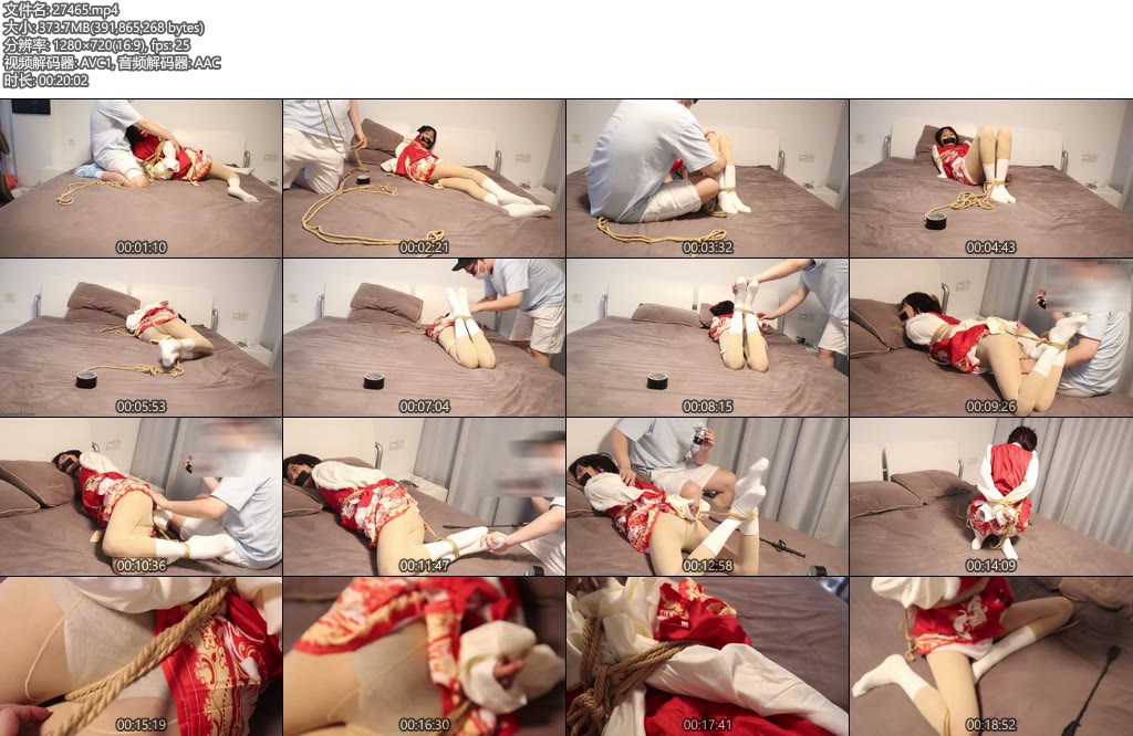 [荷仙原创] 荷约少女永远对捆绑中的国风少女抱有期待期待她越多欺负她也就越多挣扎的越大玩弄的也越大尤其在鞭子打白棉脚心的样子-丝依依