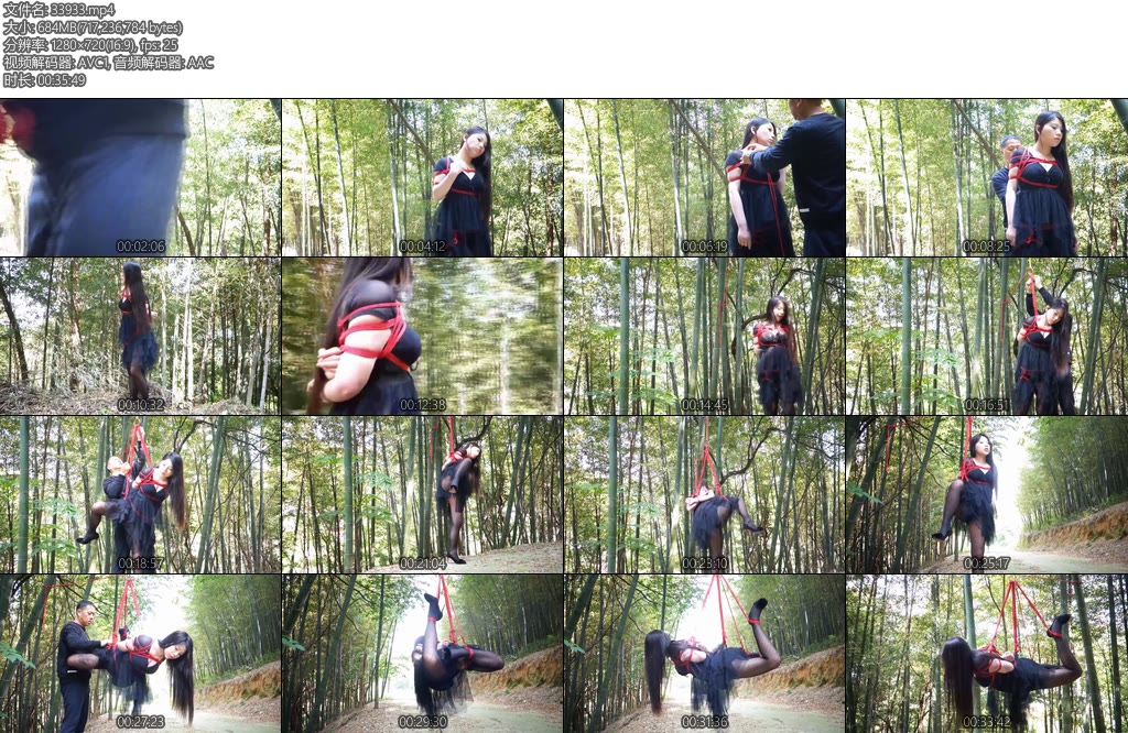 [锐度主张] 嫣儿 黑丝红绳竹林吊缚-丝依依