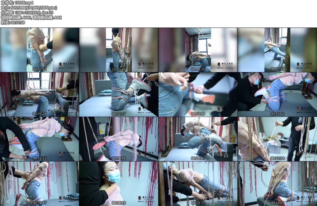 [象人原创] 小R露脐牛仔裤帆布鞋，直臂驷马，逗乐玩绳主题-丝依依