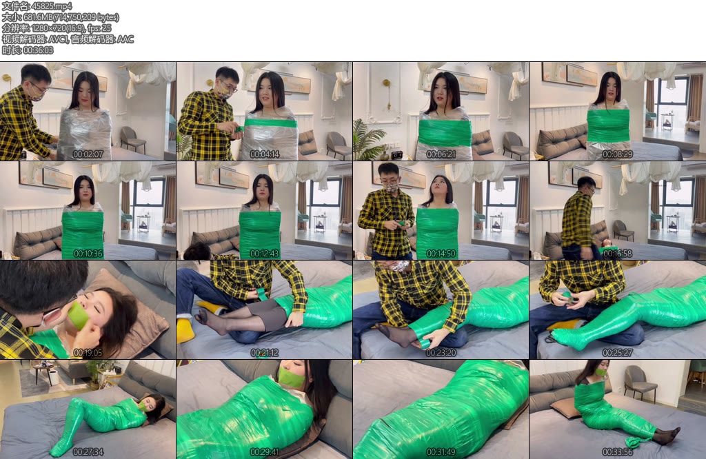 [缚艺录] 小贝小贝的绿色胶带半包-丝依依