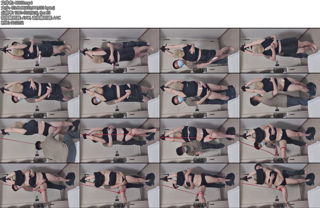 [星视原创] 小姐姐被跳起来调戏-丝依依