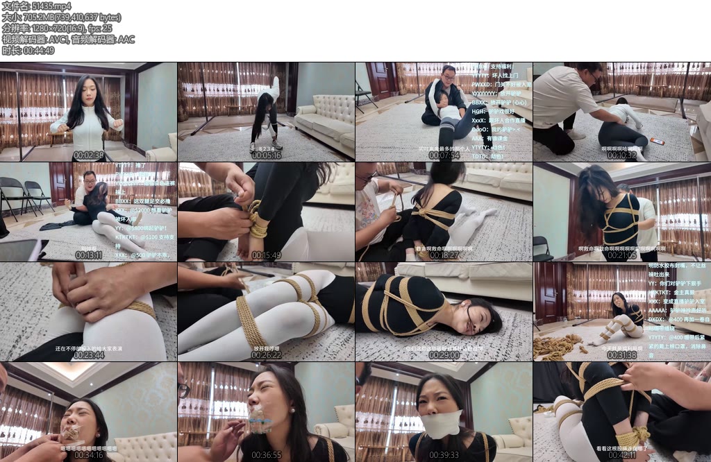 [枫叶原创] 剧情直播出事故第一集佳雯主演第一集-丝依依