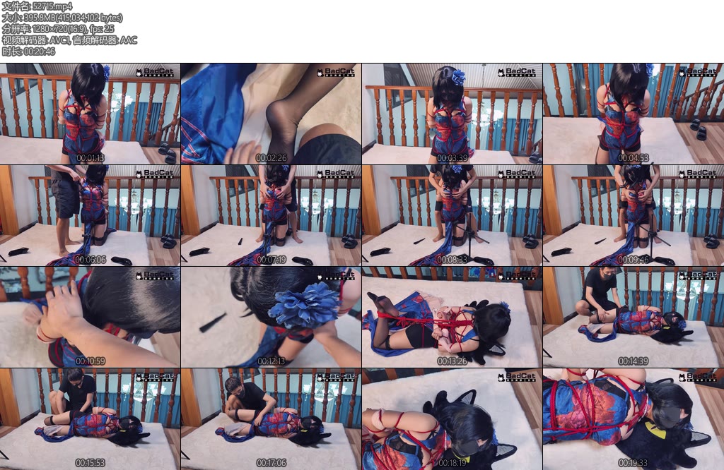 [BadCat] 碧蓝航线建武旗袍cos日式龟甲五花大绑捆绑挣扎刺激耳光SP多次揉熊娇喘强高踩脸踩熊-丝依依