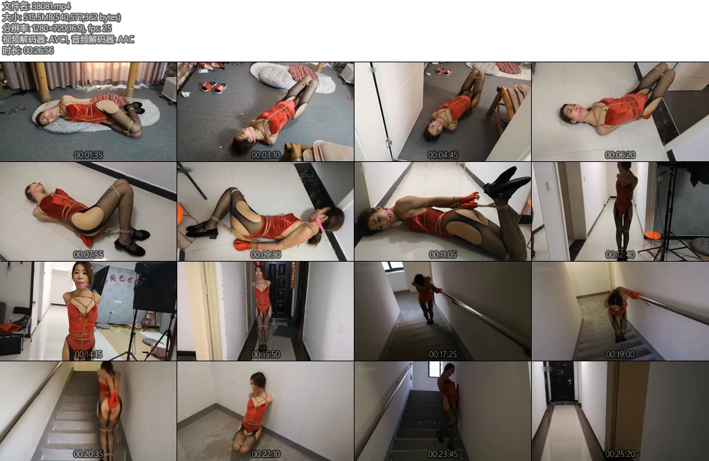 [随心原创] 诺米兔子服黑布鞋楼梯遇险-丝依依