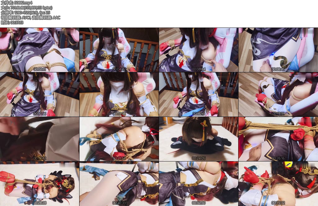 [BadCat] 星穹铁道灵砂紧缚挣扎-丝依依