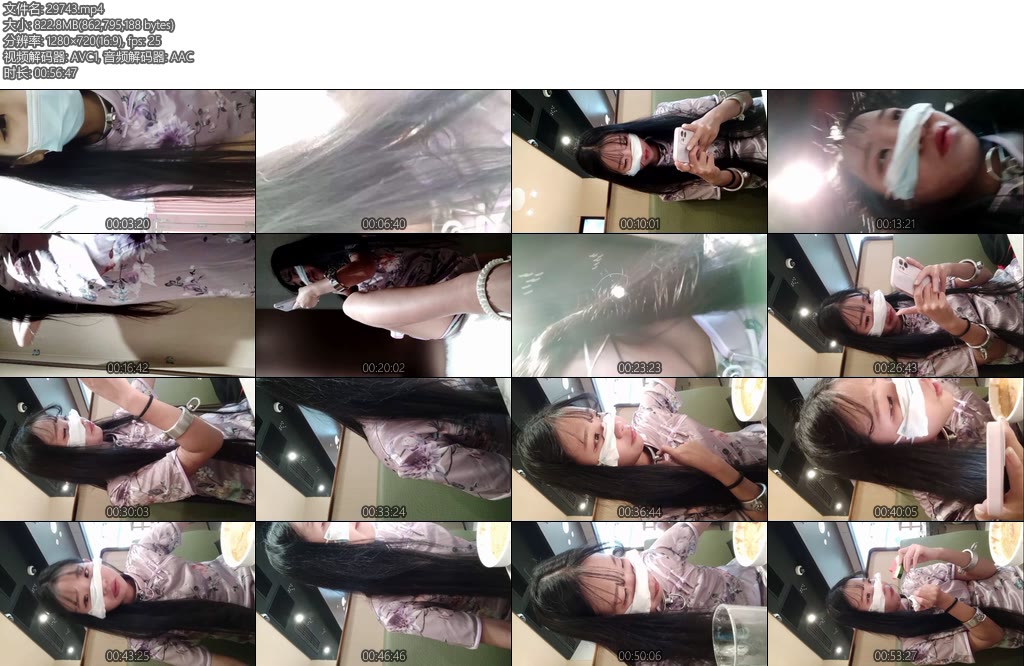 [亚洲绳艺] 冷酱自缚34 带铁厚项圈和贞操带手铐在家自缚后穿上旗袍漏出去吃海底lao火锅-丝依依