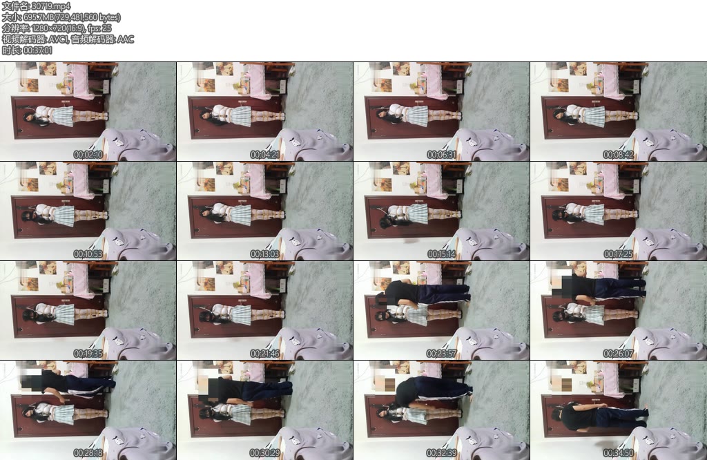 [管少原创] 小伪娘的强制训练器（7）主人的任务后续-丝依依