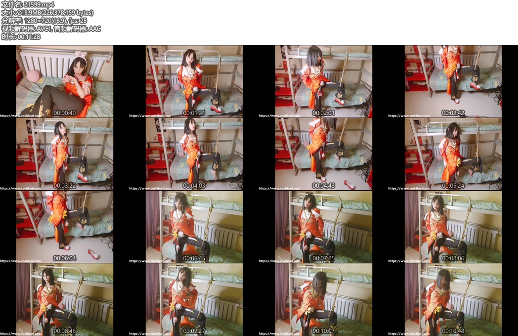 [绳次元] COS公孙离-单腿吊缚蛋蛋内入！注意-丝依依