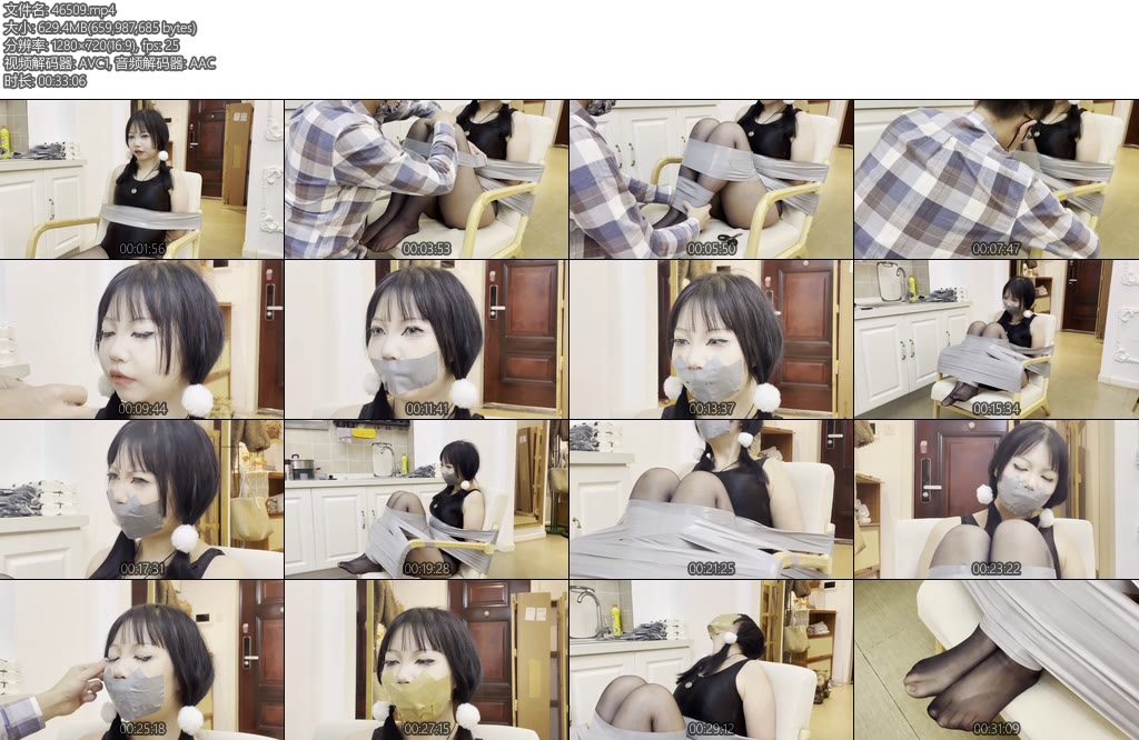 [默示录] 缚艺录 小鹿小鹿的胶带椅子束缚-丝依依