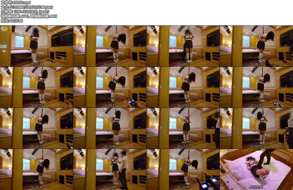 [亚洲绳艺] 吊られた制服の女の子が激しいムチ責めや電気責めに遭うK子-丝依依