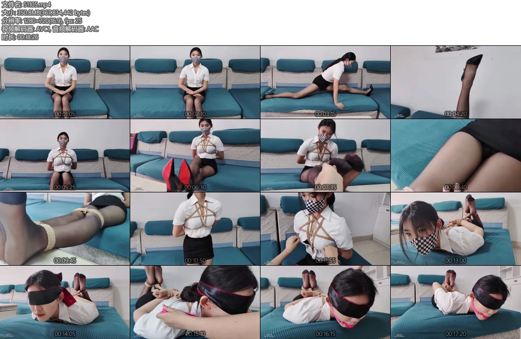 [咸鱼与梦] 雯雯小白领的危险应聘-丝依依