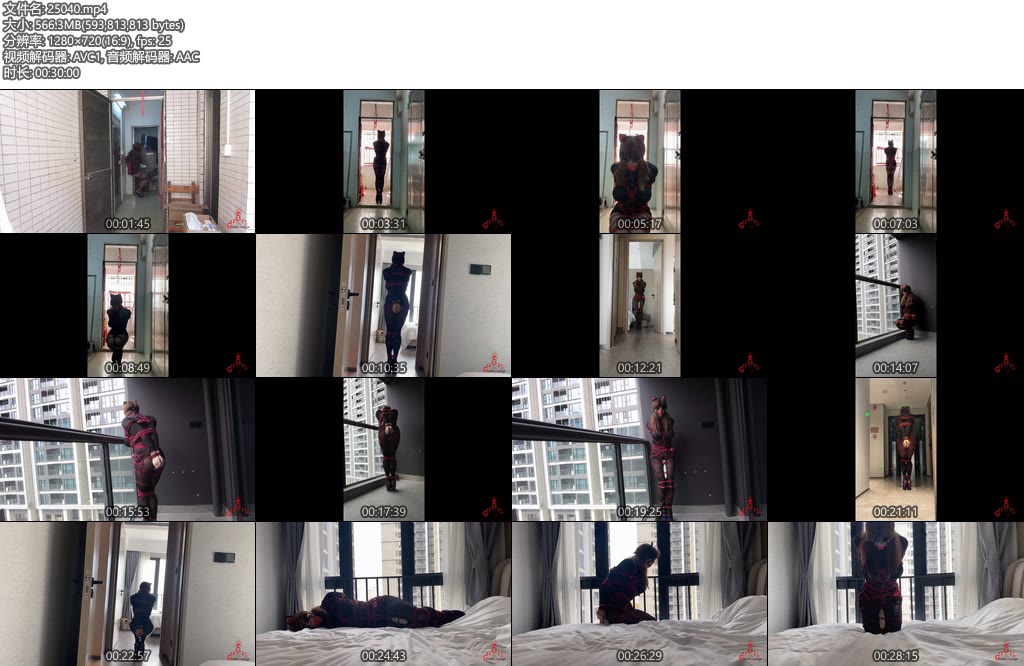 [CD伪娘] 小诡的自缚74 单手套加皮带加绳子果然很紧-丝依依