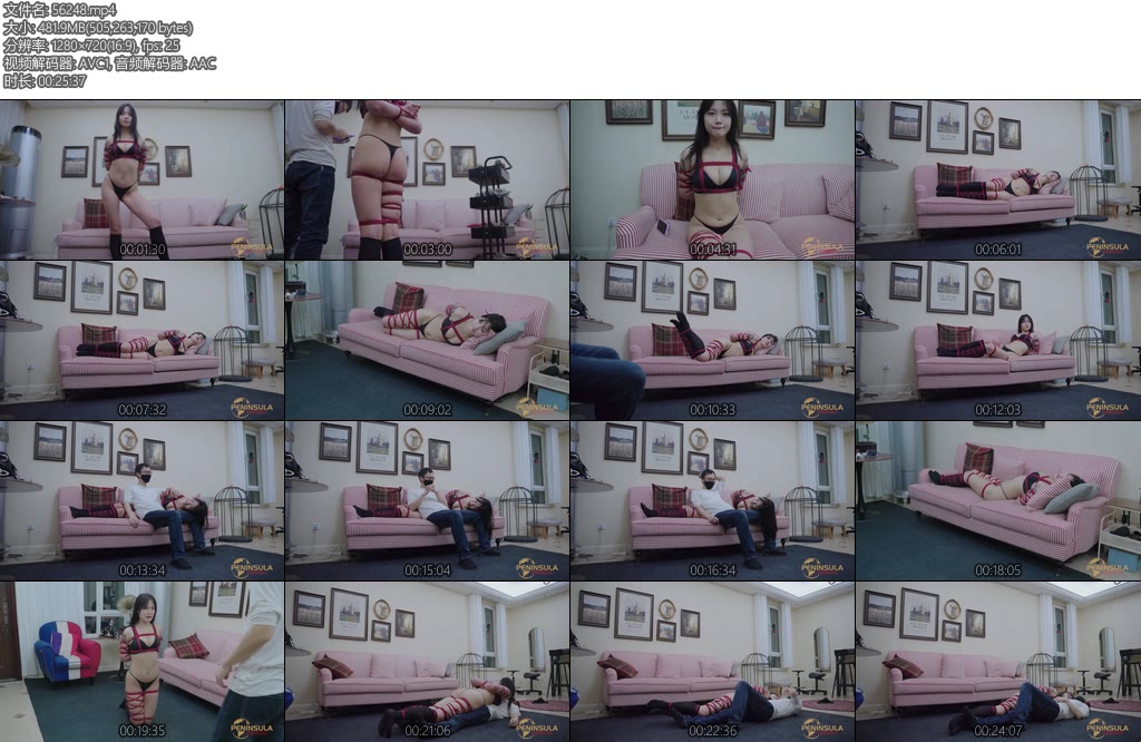 [半岛束艺] 波雅五花礼物-丝依依