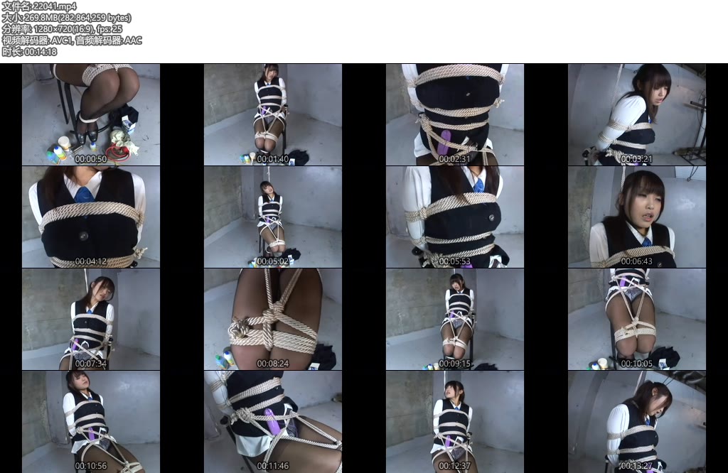 [亚洲绳艺] 本庄-丝依依