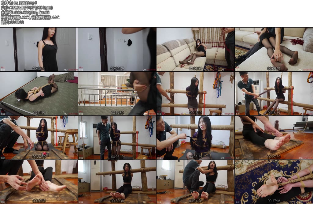 [焱火原创] 焱火影视 人妻调教-丝依依