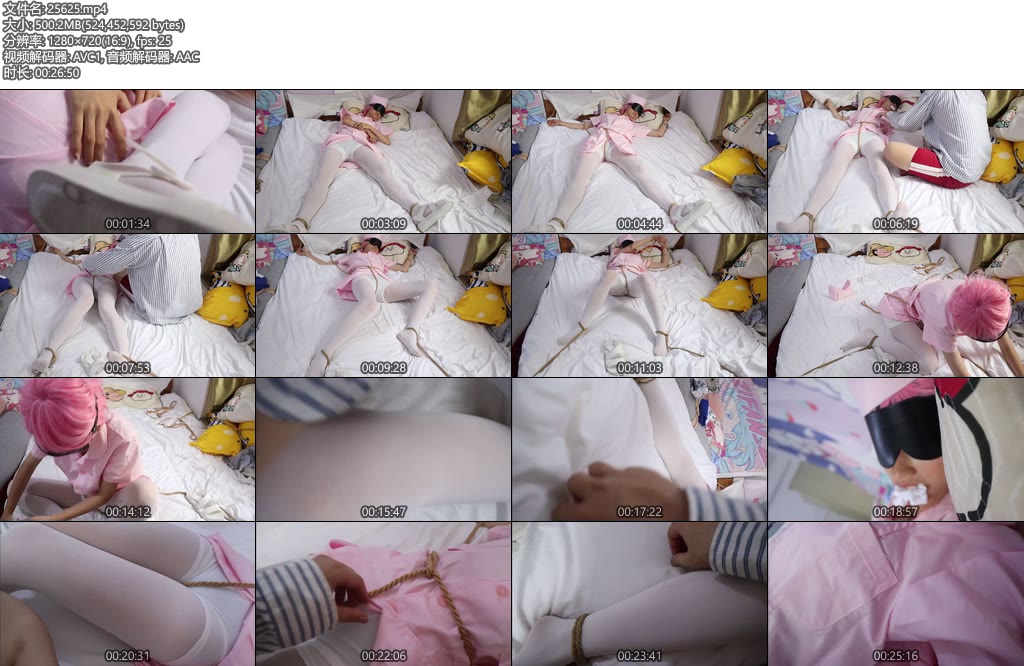 [荷仙原创] 荷仙少女 粉色护士小姐姐感冒打针反被绑柔弱小护士姐姐四肢绑在床上用袜子强行塞入被推到护士姐姐的嘴巴里-丝依依