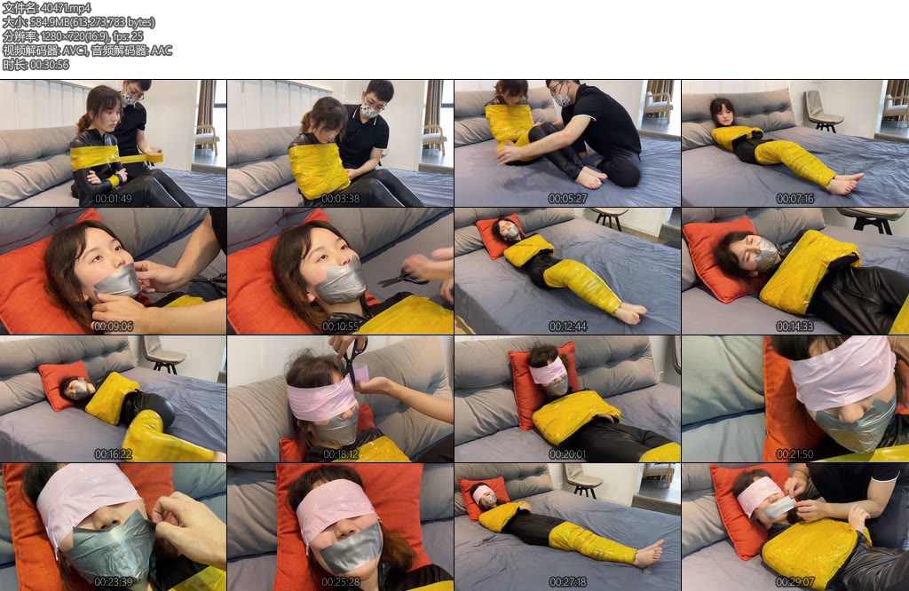 [默示录] 缚艺录小星黑色胶衣与黄色胶带的色彩搭配-丝依依