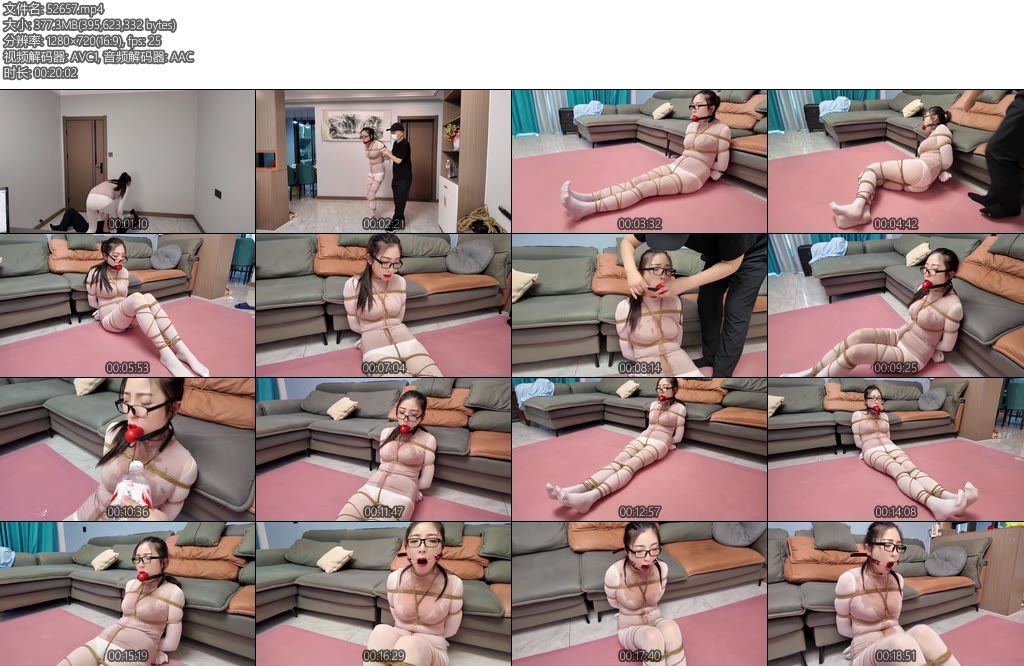 [李大侠] 高傲女董事被强制调教01饱和式剧情性感成熟的眼镜御姐战斗力超强的她被超密集捆绑囚禁肆意玩弄口腔口水流满全身全身连体白丝性感无比-丝依依