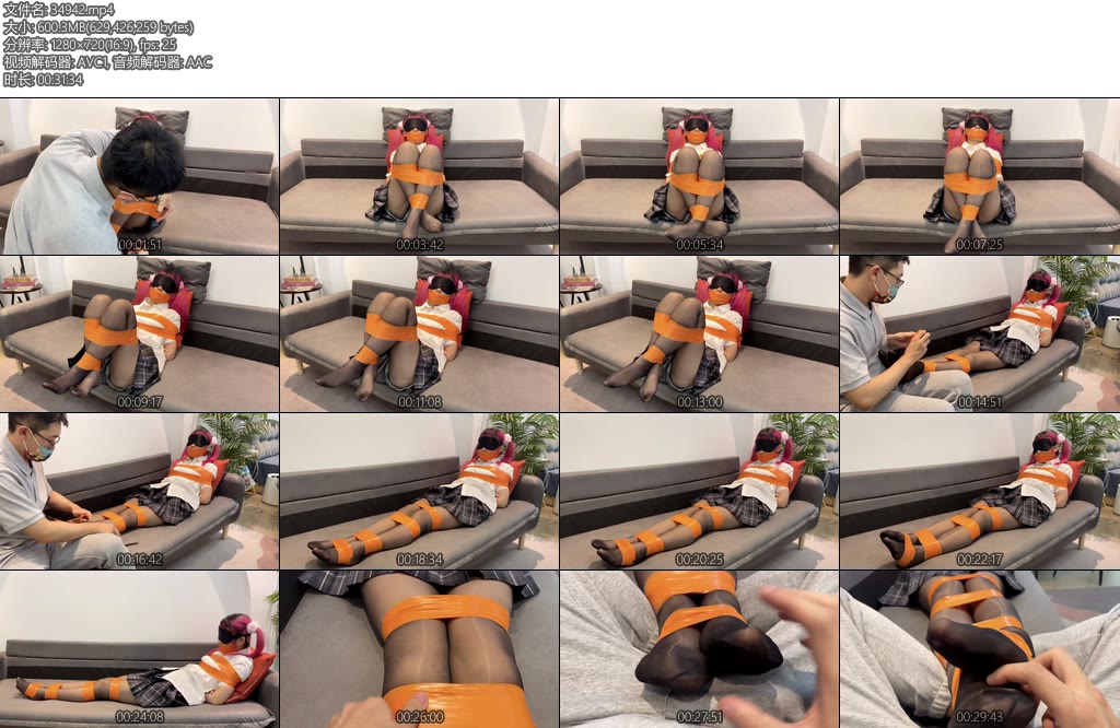 [默示录] 缚艺录小汪小汪的胶带束缚与黑丝腿-丝依依