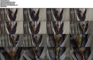 [新秄原创] 开腿悬吊-丝依依