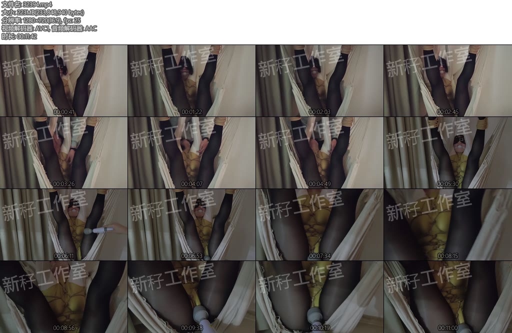 [新秄原创] 开腿悬吊-丝依依