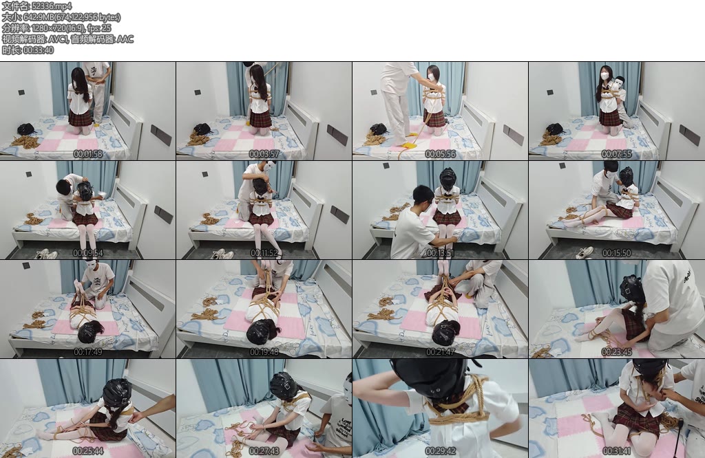 [云翎清风] 小可妹子的首次公映-丝依依