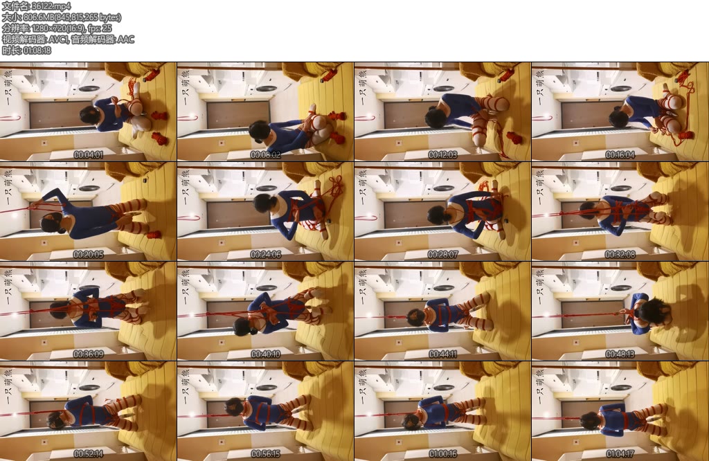 [一只萌熊] 体操服膝盖着地的定时锁自缚-丝依依