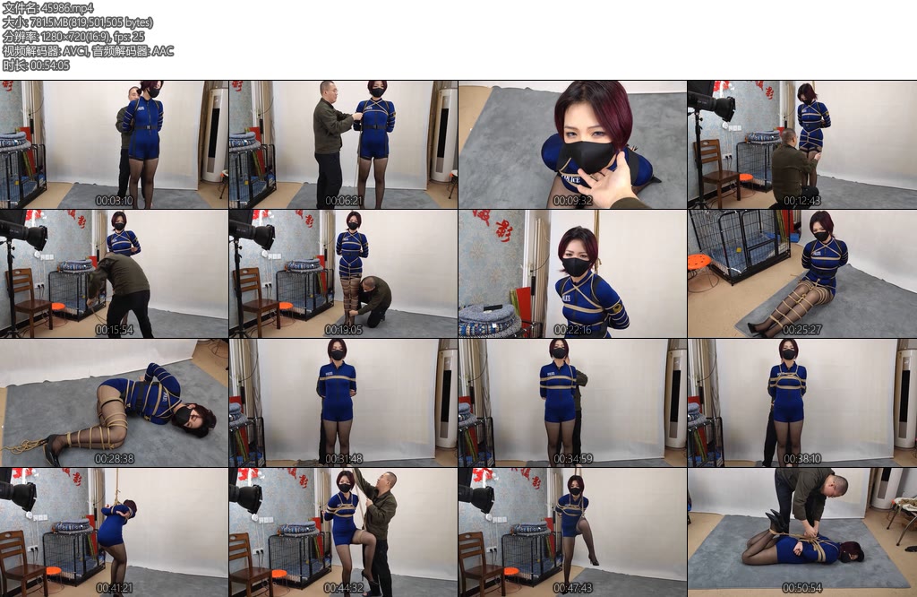 [束缘阁] 红发女孩希文试镜-丝依依