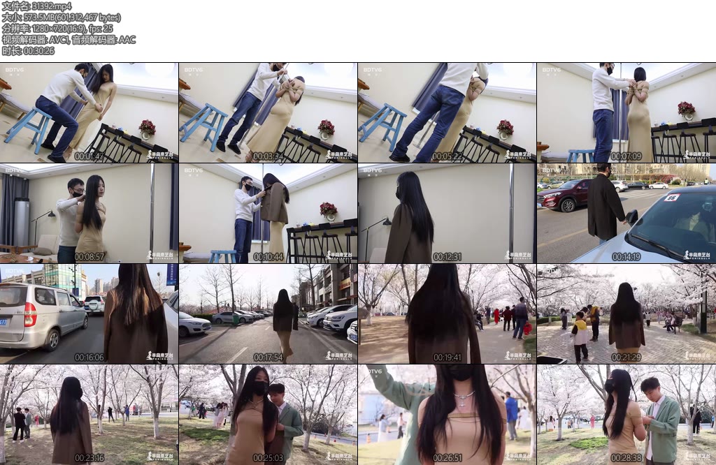 [半岛束艺] 人山人海的樱花节社牛现场~泽爱-丝依依