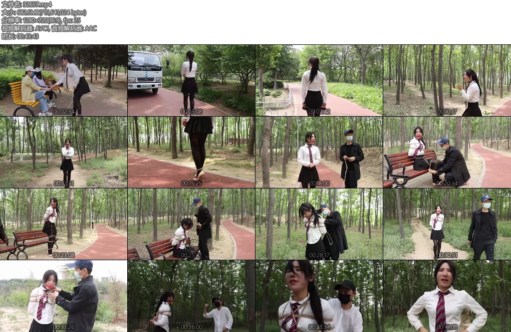 [一绳所爱] 杨若琳公园挑战-丝依依