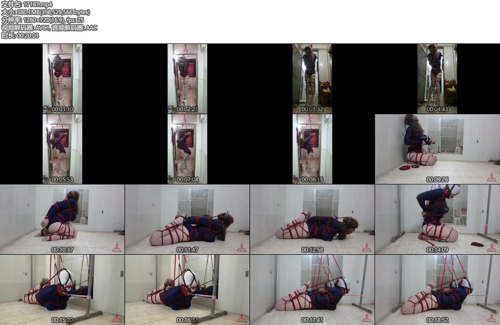 [CD伪娘] 小诡的自缚68 五一快乐 强迫仰脑袋的驷马-丝依依