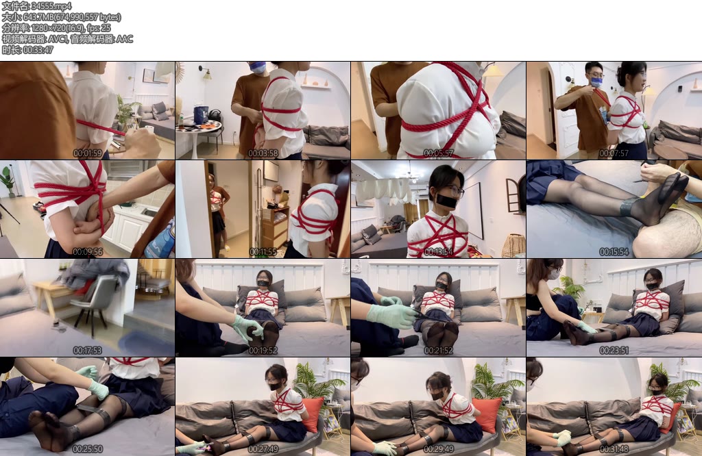 [默示录] 缚艺录小雅新模小雅前来报到侧颜学霸美女喜欢喜欢第一次尝试绳艺那就带上绳艺胶带封嘴必少不了黑丝与白衬衫少女范儿十足-丝依依