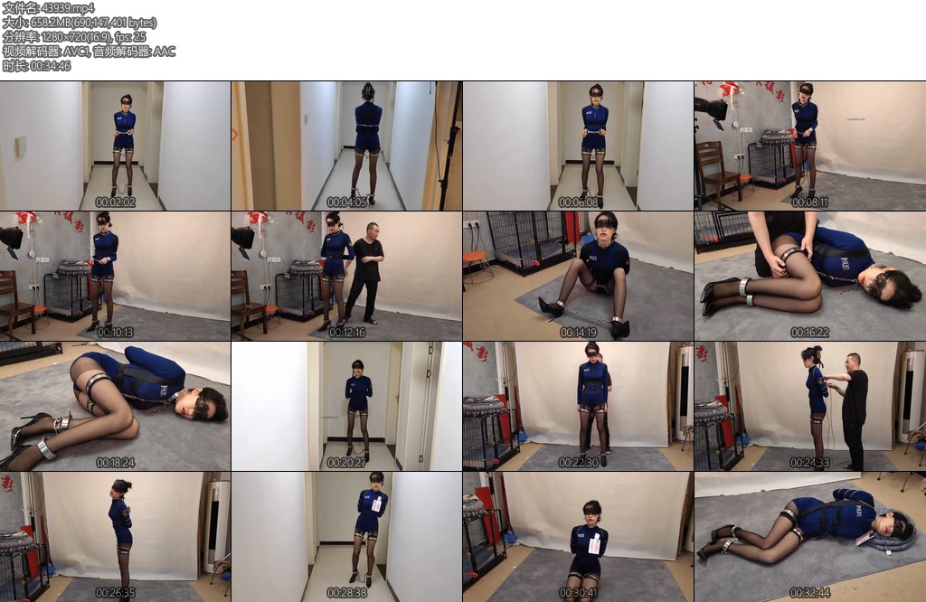 [随心原创] 雅熙被处决的私人侦探-丝依依