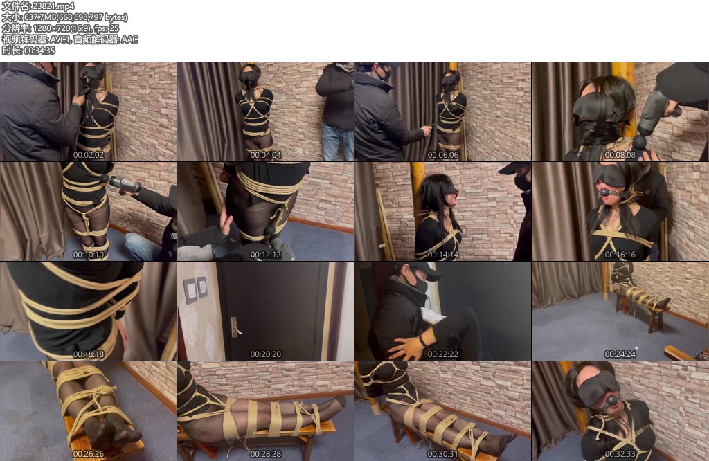 [一绳所爱] 自缚的代价（下集）-丝依依