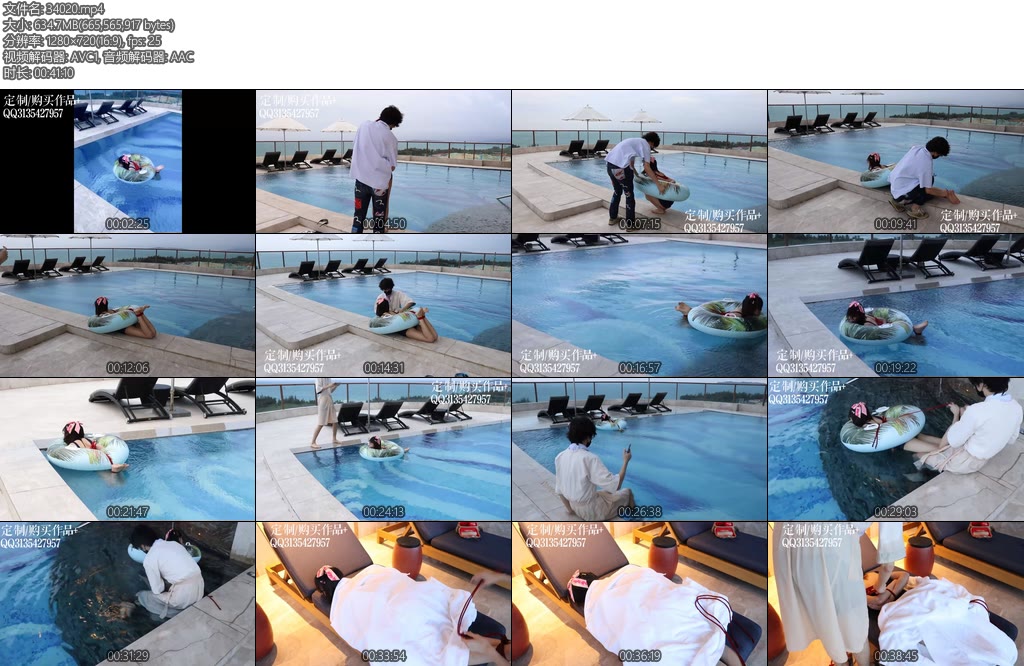 [咕咕精] 硬核整活茶茶户外海景泳池水上驷马漂浮放置当日下雨小茶茶驷马在水面上任由风吹雨打-丝依依