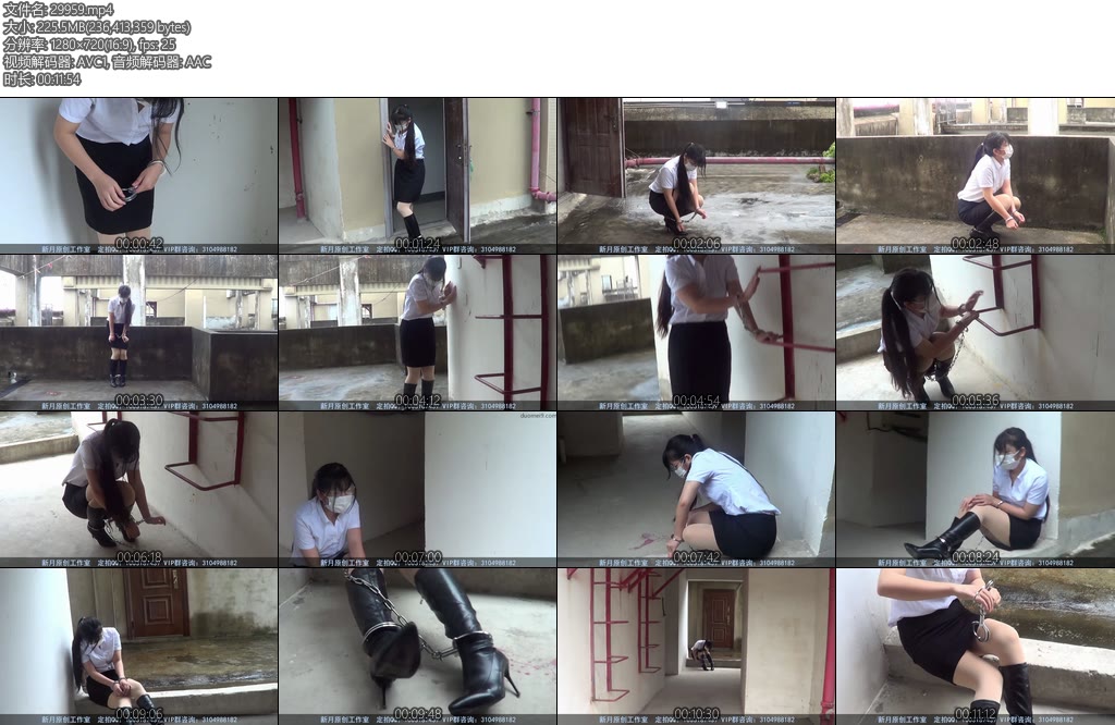 [新月原创] 玉箫户外镣铐遥控TD的完美结合性感高跟长靴制服光腿神器-丝依依