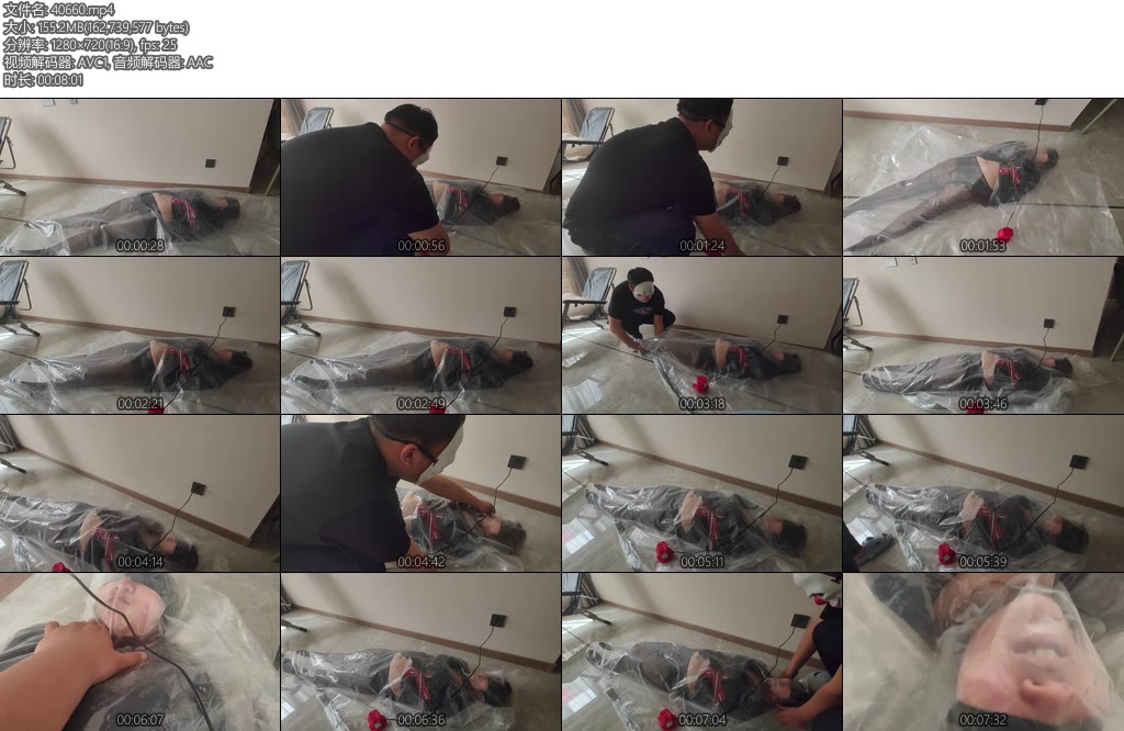 [旺仔原创] 母猪的真空袋崩溃调教-丝依依